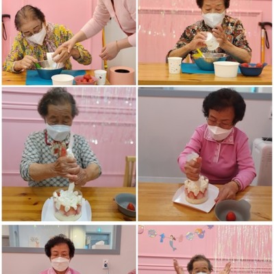 #노인맞춤돌봄서비스#  사회체험 프로그램  &#034;the 건강한 케이크 만들기&#034; 이미지